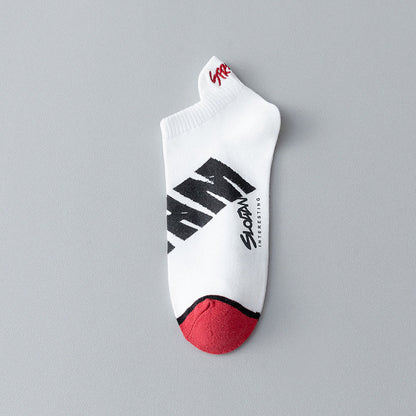 Chaussettes à imprimé lettre grande taille (5 paires)