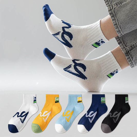 Chaussettes alphanumériques grande taille (5 paires)