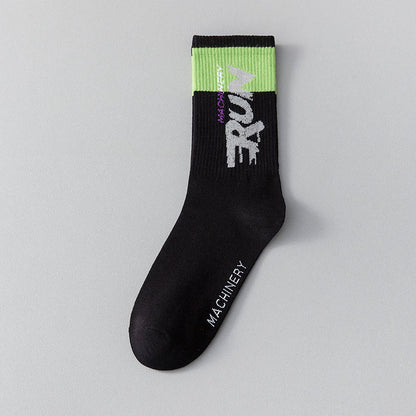 Chaussettes courtes à imprimé lettre grande taille (7 paires)