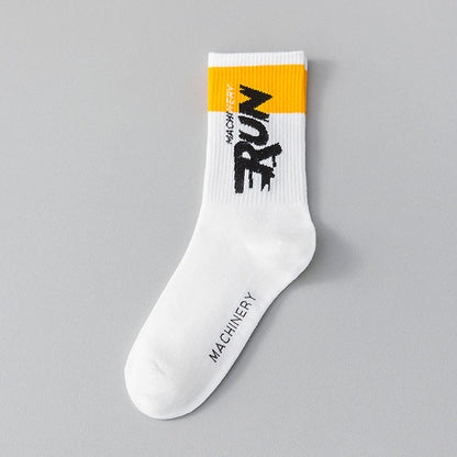 Chaussettes courtes à imprimé lettre grande taille (7 paires)