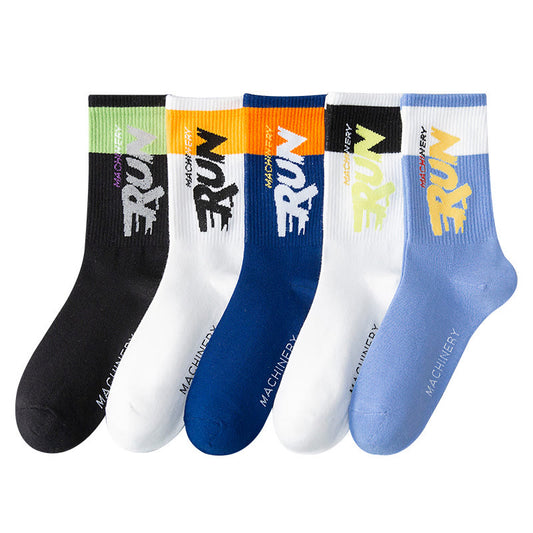 Chaussettes courtes à imprimé lettre grande taille (7 paires)