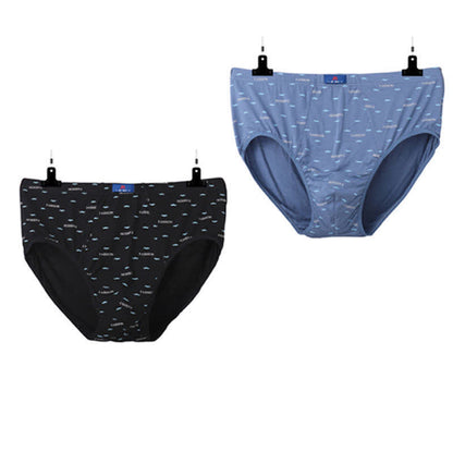 Lot de 2 slips confortables taille haute imprimés pour homme (grande taille)
