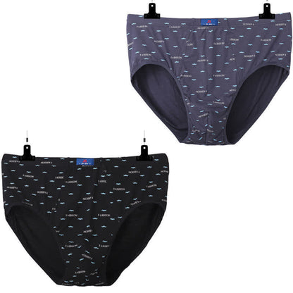 Lot de 2 slips confortables taille haute imprimés pour homme (grande taille)