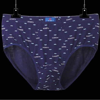 Lot de 2 slips confortables taille haute imprimés pour homme (grande taille)
