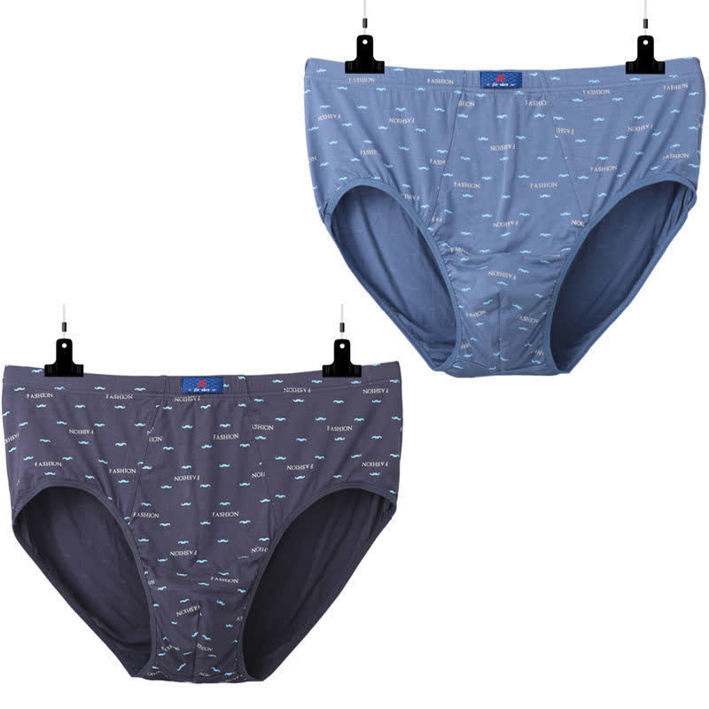 Lot de 2 slips confortables taille haute imprimés pour homme (grande taille)