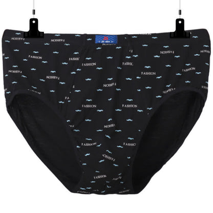 Lot de 2 slips confortables taille haute imprimés pour homme (grande taille)