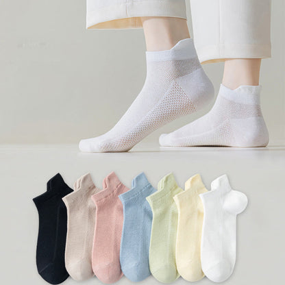 Chaussettes en maille aux couleurs classiques (7 paires)