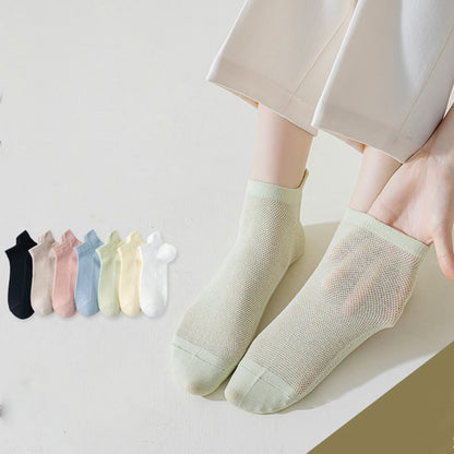 Chaussettes en maille aux couleurs classiques (7 paires)