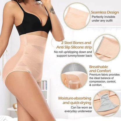 Culotte gainante taille haute pour rehausser les hanches et raffermir le ventre
