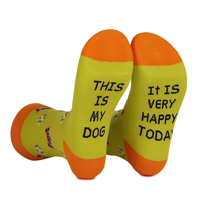Chaussettes courtes de la série Chats et Chiens (4 paires) - image 17