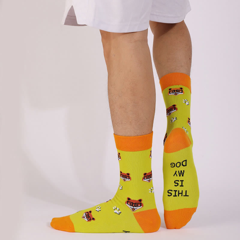 Chaussettes courtes de la série Chats et Chiens (4 paires) - image 3