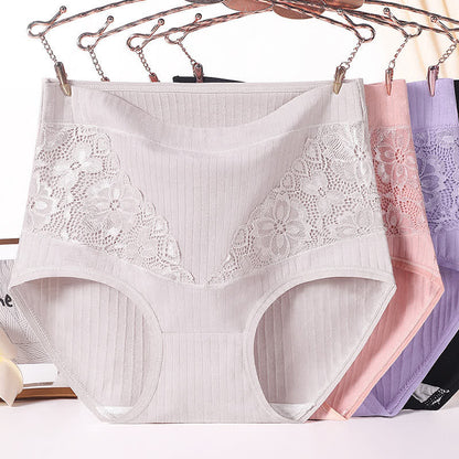 Culotte taille haute respirante en coton et dentelle florale (lot de 3)