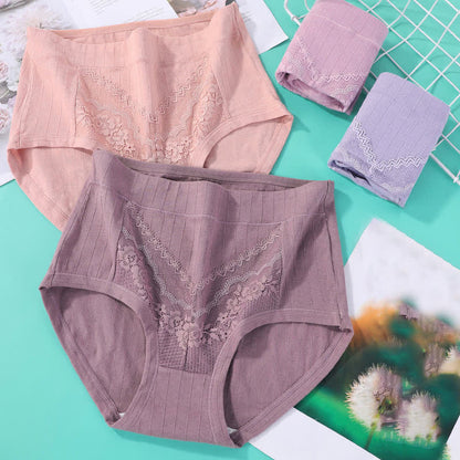 Culotte taille haute douce et respirante (lot de 3)