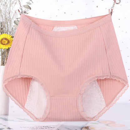 Culottes menstruelles taille haute en coton uni grande taille (lot de 3)