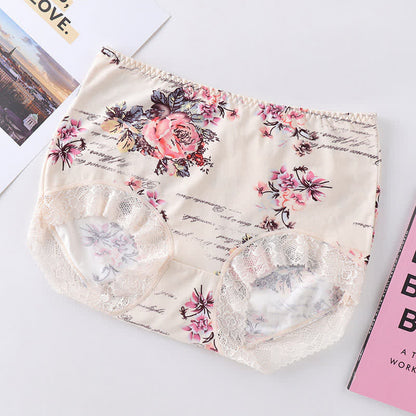 Culotte de luxe en dentelle à imprimé floral (lot de 2)