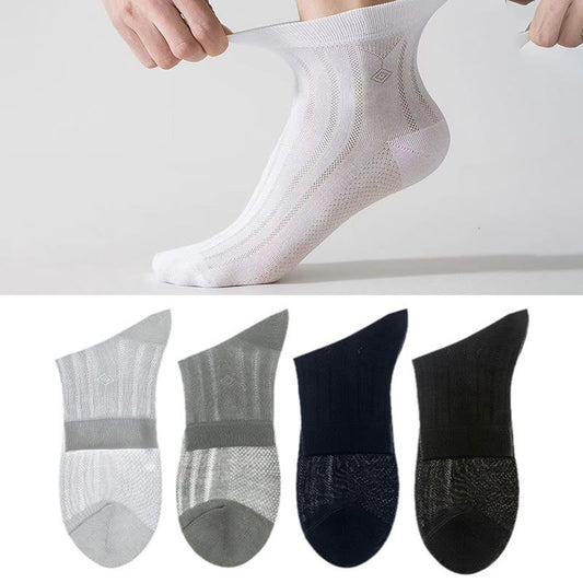 Chaussettes transparentes en soie glacée grande taille (4 paires)