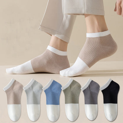 Chaussettes décontractées en coton uni grande taille (6 paires)