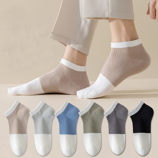Chaussettes décontractées en coton uni grande taille (6 paires)