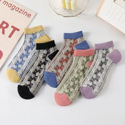 Chaussettes à motif en relief (5 paires) - Multicolore - EU36-40 (US3-7) - image 1
