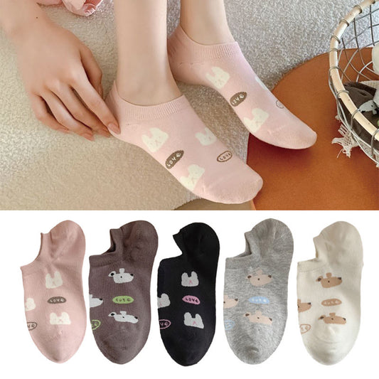 Chaussettes mignonnes à la cheville en forme de lapin (5 paires) - Multicolore - EU36-40 (US3-7) - image 1