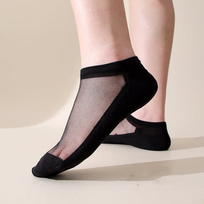 Chaussettes invisibles respirantes sans coutures de couleur unie (5 paires)