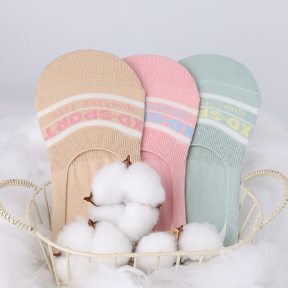 Chaussettes invisibles antidérapantes absorbantes en coton rayé (6 paires)