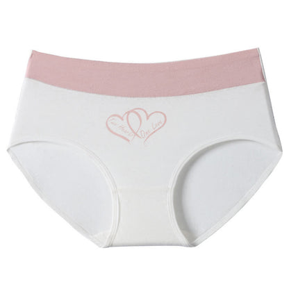 Culotte taille haute en coton imprimé Love (lot de 3)