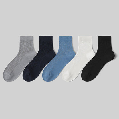 Chaussettes courtes en maille fine et respirante, sensation de fraîcheur (5 paires)