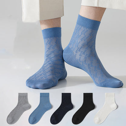Chaussettes courtes en maille fine et respirante, sensation de fraîcheur (5 paires)