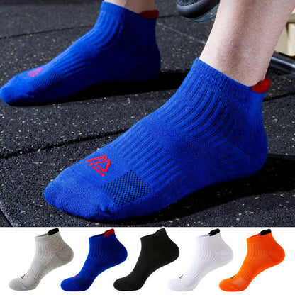 Chaussettes de sport respirantes et anti-transpiration de couleur unie (5 paires) - image 1