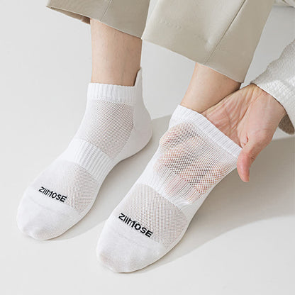 Chaussettes de sport fines en maille à imprimé lettre (5 paires)