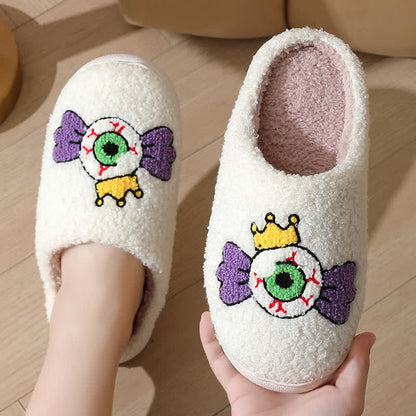 Chaussons moelleux à imprimé yeux amusants - image 1