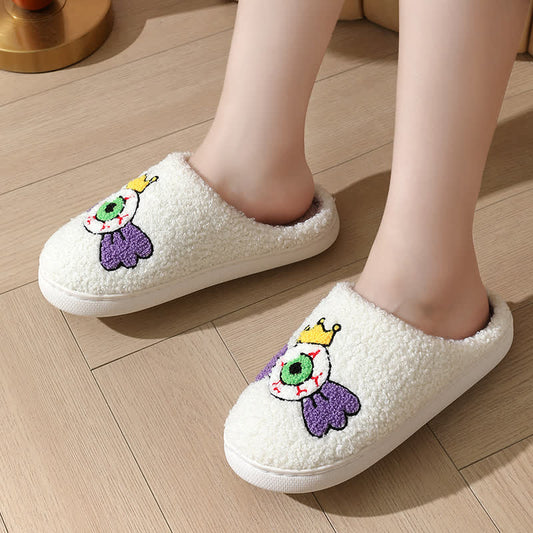 Chaussons moelleux à imprimé yeux amusants - image 1