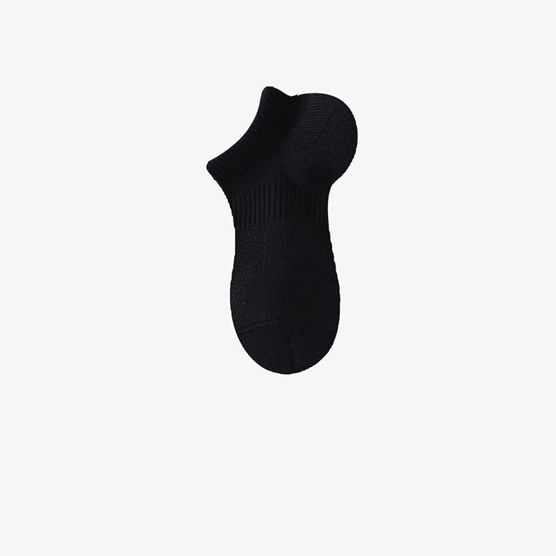Chaussettes de sport invisibles en coton de couleur unie (7 paires)