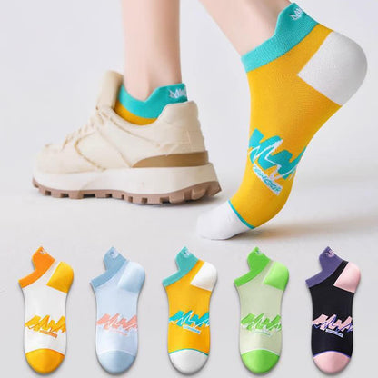 Chaussettes de compression géométriques en coton (5 paires) - image 1