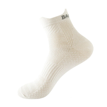 Chaussettes de sport de compression en coton de la série Bright Color (9 paires) - Blanc - EU36-43 (US3-9) - image 8