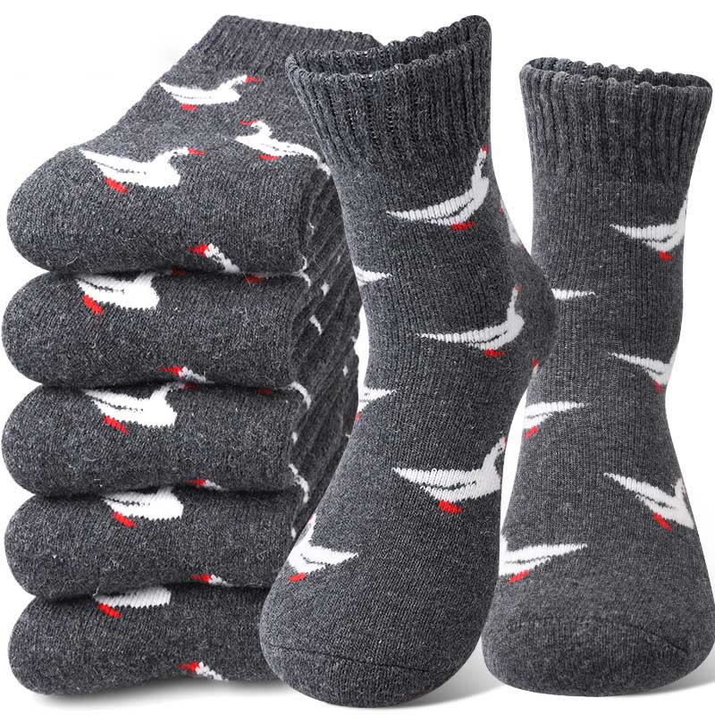 Chaussettes courtes en coton grande taille (5 paires) - image 2