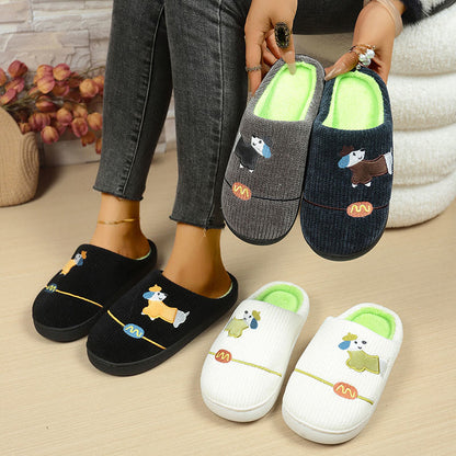Chaussons grande taille à motifs d'animaux de dessin animé mignons - image 0