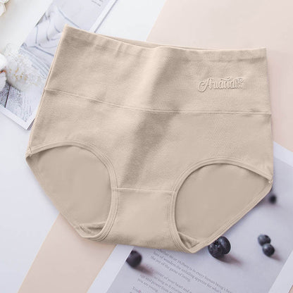 Culotte taille haute extensible (paquet de 4) - Nu - 5XL - image 9