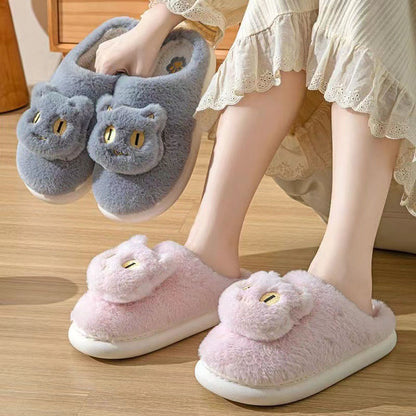 Pantoufles Plusock grande taille, adorables chaussons chat de dessin animé - image 1