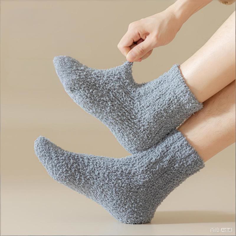 Chaussettes de nuit d'hiver en polaire corail (7 paires) - image 1