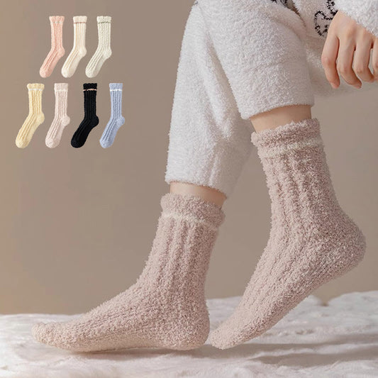 Chaussettes de nuit douces et agréables au toucher (4 paires) - image 0