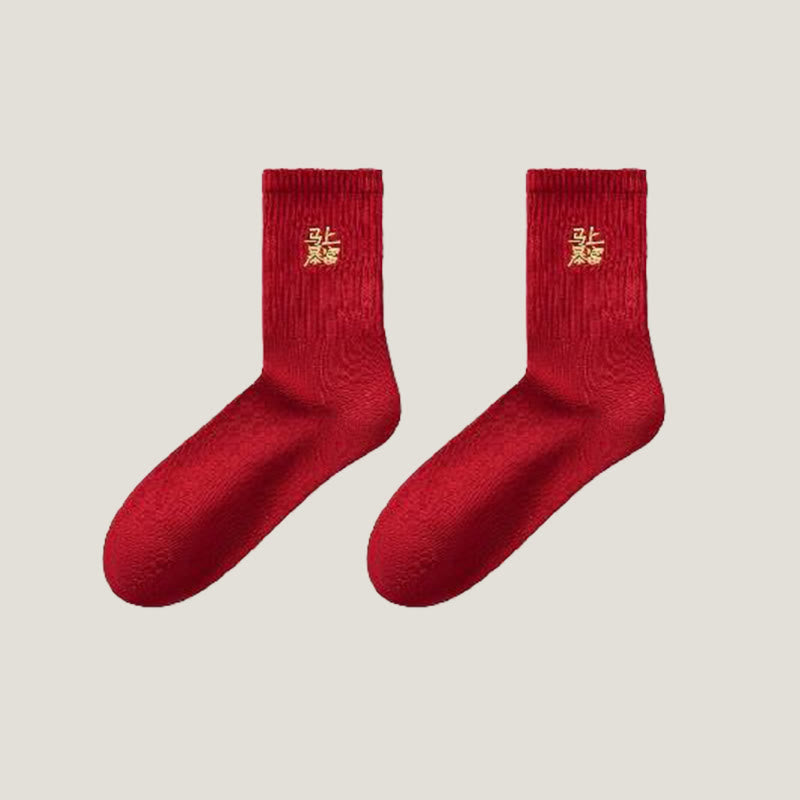 Chaussettes rouges porte-bonheur (5 paires) - image 9