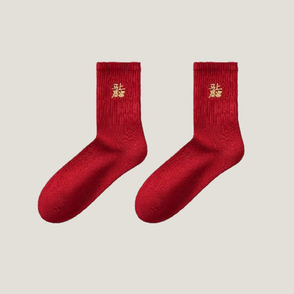 Chaussettes rouges porte-bonheur (5 paires) - image 9