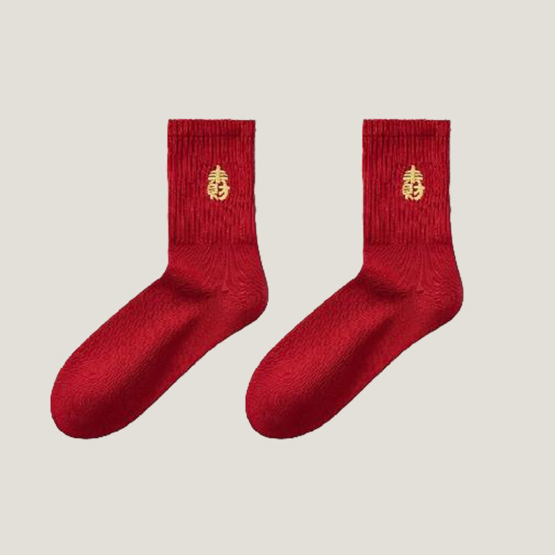 Chaussettes rouges porte-bonheur (5 paires) - image 10