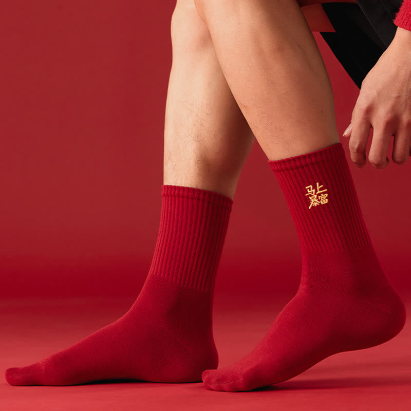 Chaussettes rouges porte-bonheur (5 paires) - image 2