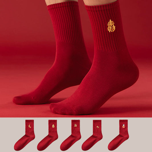 Chaussettes rouges porte-bonheur (5 paires) - Multicolore - EU39-44(US6-10) - image 0