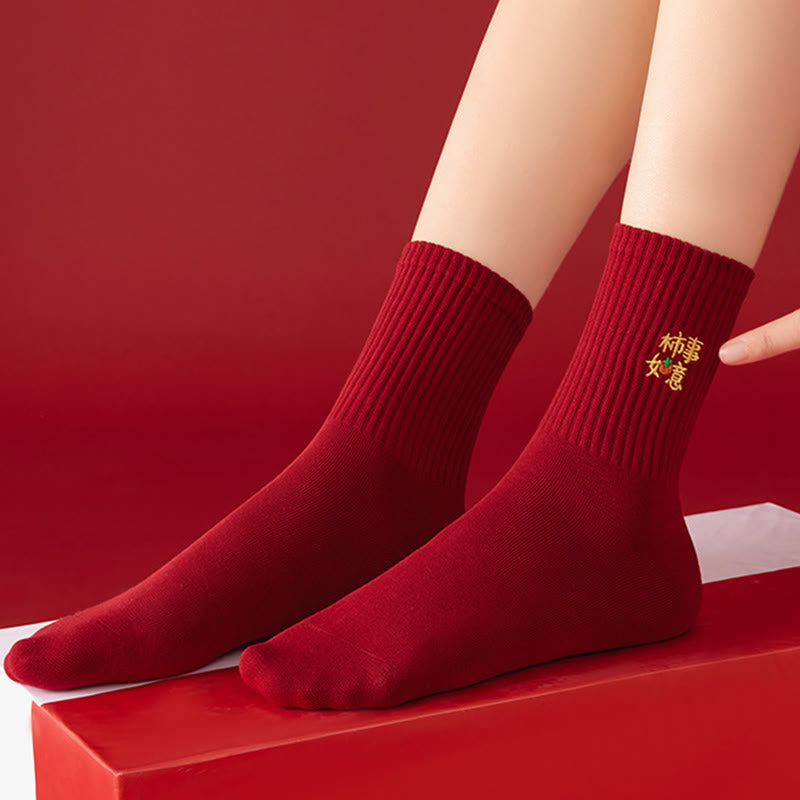 Chaussettes courtes Best Wishes (5 paires) - image 4