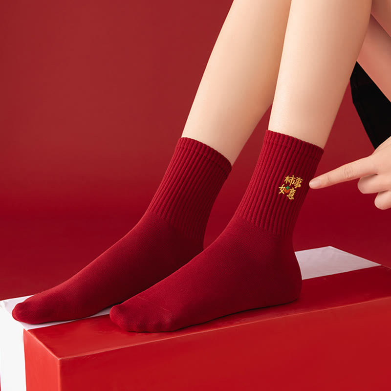 Chaussettes courtes Best Wishes (5 paires) - image 6