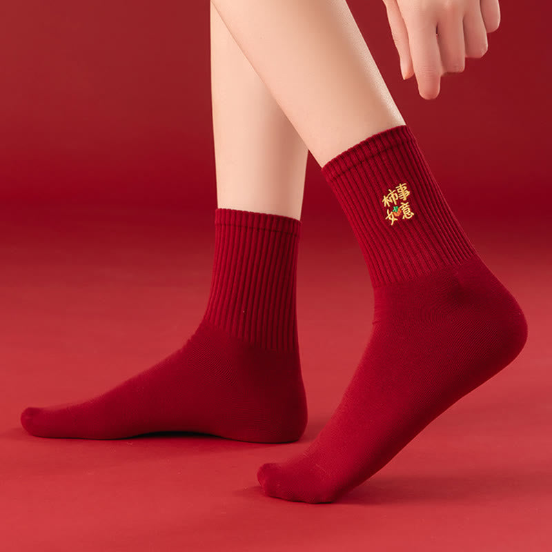 Chaussettes courtes Best Wishes (5 paires) - image 7